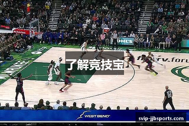 常见的问题解答